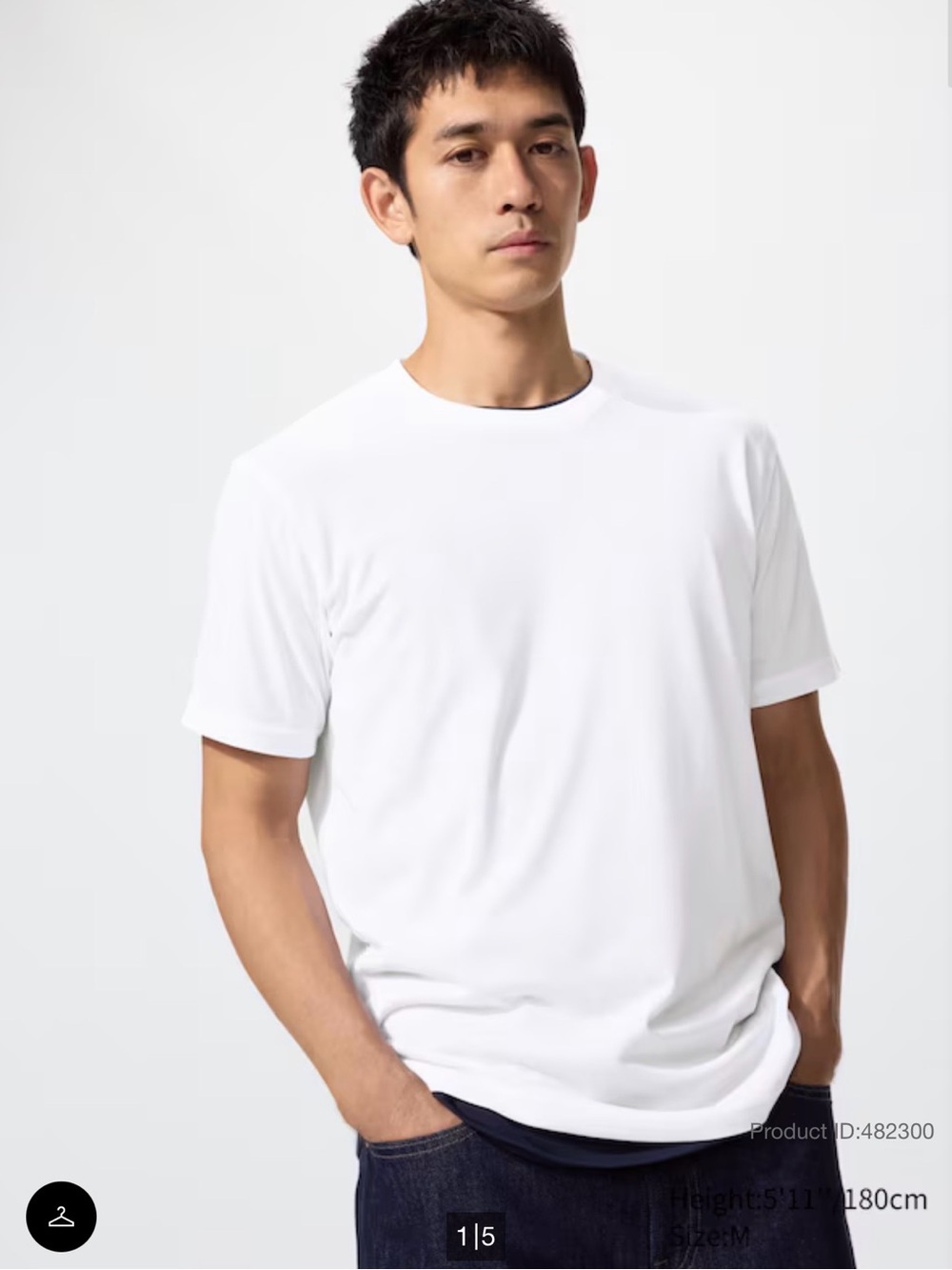 Uniqlo Men Short Sleeve Dry Crew Neck T‑Shirt - White